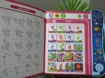 ৫৮ পৃষ্ঠার শিক্ষা কোষ Intelligence Book - Image 5