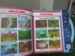 ৫৮ পৃষ্ঠার শিক্ষা কোষ Intelligence Book - Image 6